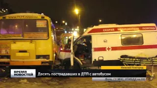Десять человек ранены в ДТП с маршруткой и "скорой" в Нижнем Новгороде