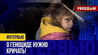 ДЕПОРТАЦИЯ украинских детей: кто может ПОМОЧЬ в их ВОЗВРАЩЕНИИ?