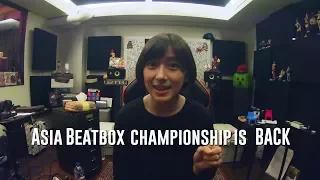 How to apply Asia Beatbox Championship Wildcard Competition ?