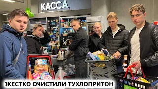 ЖЕСТКАЯ ЗАЧИСТКА МАГАЗИНА / ПАРАШНИК НАКИНУЛ СТАТЬЮ /  НАЙДИ ПРОСРОЧКУ И Я КУПЛЮ СВЕЖИЕ ПРОДУКТЫ