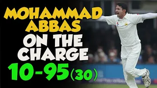 1️⃣0️⃣ Wicket Haul By Mohammad Abbas Against The Aussies | Pakistan vs Australia | PCB | MA2L