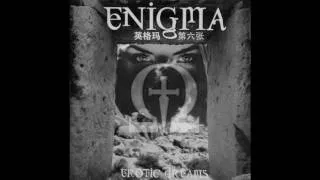 Engima-Pharao's dream