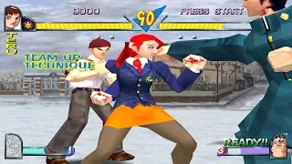 Rival Schools Evolution (USA) [PS1] - Teru & Judy