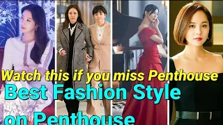 Best Fashion style on Penthouse .Watch  this if you miss Penthouse.