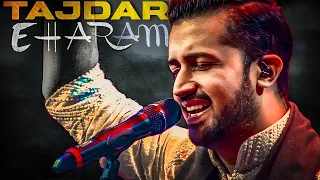 Tajdar E Haram ( تاجدارِ حرم ) Atif Aslam | Best Arabic Ringtone | New Islamic Ringtone 2023