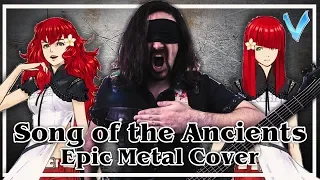 NieR Automata - Song of the Ancients [EPIC METAL COVER] (Little V)