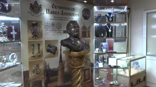 Учитель года 2015 Войтко Евгения Владимировна