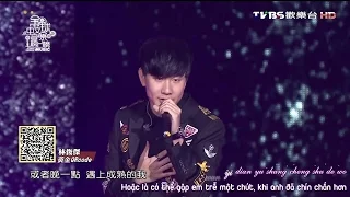 [Vietsub] Đáng Tiếc Không Có Nếu Như - JJ Lin Lâm Tuấn Kiệt (Live TVBS)