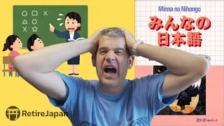 Learning Japanese after 23 years in Japan