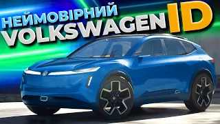 НЕЙМОВІРНИЙ VOLKSWAGEN. Головна виставка авто у Китаї 2024