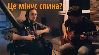 Дивлюсь відео моїх підписників 2.0 #гітара