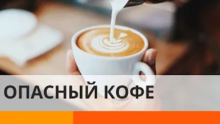 На какой воде нам делают кофе в кофейнях? Правда, которую скрывают — ICTV