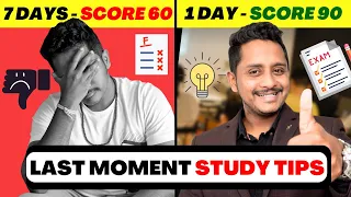 Crack PTE Exam in 1 Night - Score 90 | Watch This One Night Before the Exam | Skills PTE Academic