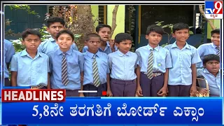 TV9 Kannada Headlines At 10PM (15-03-2023)