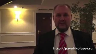 Павел Колесов интервью про Инфобизнес