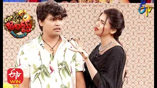 Kevvu  Karthik Performance | Extra Jabardasth| 25th December 2020 | ETV Telugu