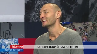Валерій Елькінсон та Станіслав Овдєєнко в програмі "Тиждень. Підсумки" TV5