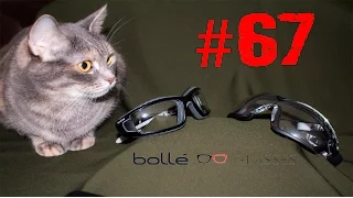 #67 Обзор очки Bolle Tracker&Cobra