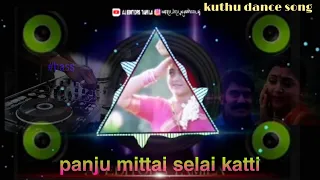 #remix Panju Mittai remix Video Song| Ettupatti Rasa Movie Songs |Napoleon|#ajeditorstamila