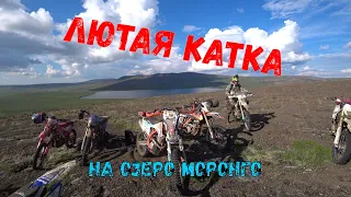 Ехали на Чибичете, а приехали на Моронго [Avantis Enduro 250]