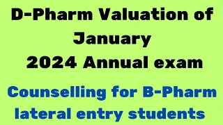 D-Pharm Valuation of January 2024 Annual exam