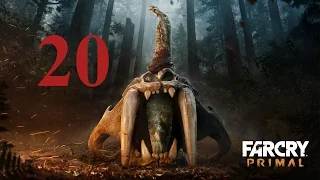 Far Cry Primal Прохождение #20 ► Первая встреча с Батари