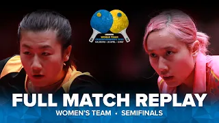 FULL MATCH | DING Ning (CHN) vs SOO Wai-Yam-Minnie (HKG) | WT SF | #ITTFWorlds2018