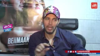 Promotional Interview With Rajneesh Duggal For Film Beimaan Love || YOYO TV Hindi