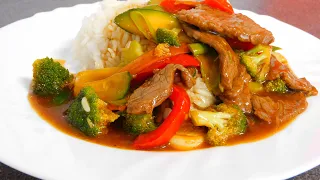Beef Szechuan | Spicy fried beef with vegetables