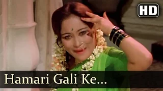 Nathaniya Jo Daali - Mujra - Item Girls - Main Tulsi Tere Aangan Ki - Bollywood Songs