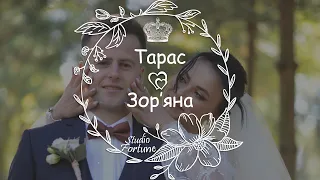 Весільний кліп | Тарас & Зоряна | 10.10.2021