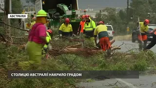 Австралию накрыло природными катаклизмами