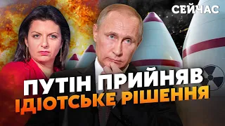 🔥ЖИРНОВ: Путин ИДЕТ на САМОУ*ИЙСТВО! Этого РЕШЕНИЯ НЕ ПРОСТИТ даже Китай. Будет РАЗГРОМ