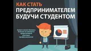 Мирон и Оксана Грабар ОМП