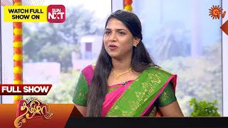 Vanakkam Tamizha with Ishwarya Ramanathan IAS | Full Show | 08 Mar 2023 | Sun TV