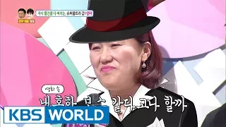 Mom throws away everything that's not hers! [Hello Counselor / 2017.07.10]