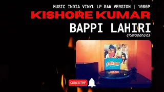 Apne Liye Hi Jeena Kya Jeena | Kishore Kumar | FARAIB (1983) | Bappi Lahiri | VINYL RIP