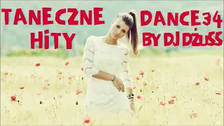 IMPREZOWA Składanka 🎵 Przeboje Taneczne🎵 Disco Polo 🎵 Dance 🎵 lata 90🎵Folk 🎵 Biesiada🎵 DANCE 34