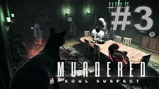 Прохождение Murdered: Soul Suspect. Церковь, Салем. Часть 3