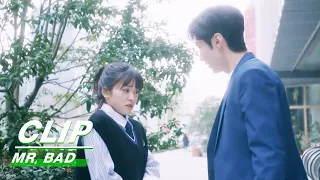 EP17 Wudi Finds Out The Truth About His Identity| Mr. BAD| 我的反派男友 | iQIYI