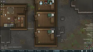 RimWorld с модом Android Tiers. №2 Первое Нападение!