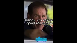 Эй, вы видели с какой скоростью я  нёсся? 😏 #кино @film  #upx