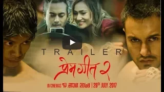 PREM GEET 2 | New Nepali Movie Official Trailer | Pradeep Khadka, Aaslesha Thakuri-Event