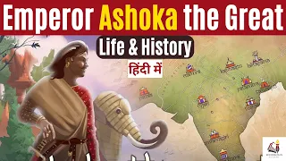 Biography of Ashoka the great - Story of greatest emperor in Indian history