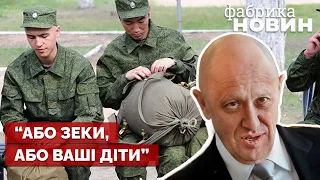 ❗️ Осечкин: Друг Путина шокировал россиян гнусным заявлением – такого никто не ожидал - Пригожин