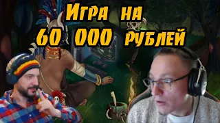 Герои 3. HOTA:JC. VooDooSh(Темницы) vs =St1nger=(Цитадель) 26.03.2021