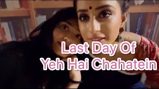 LAST DAY OF YEH HAI CHAHATEIN | DIMPLE | VLOG 4
