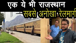 Journey through unexplored rail route in Rajasthan