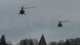 Вертолёты ФСО в Кремле