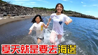 （挑戰）第一次玩SUP一直掉進海裡喝海水，夏天就是要去海邊玩啦!